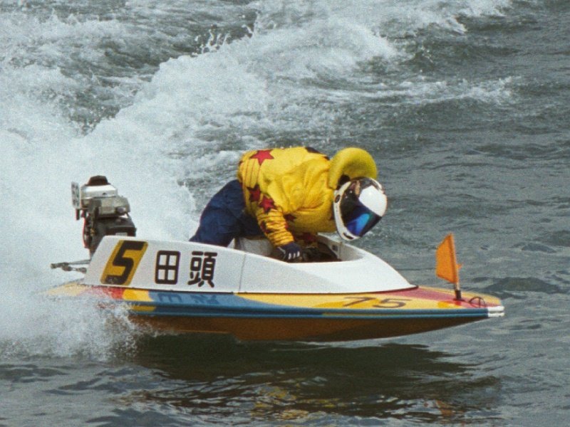 3257 �c����