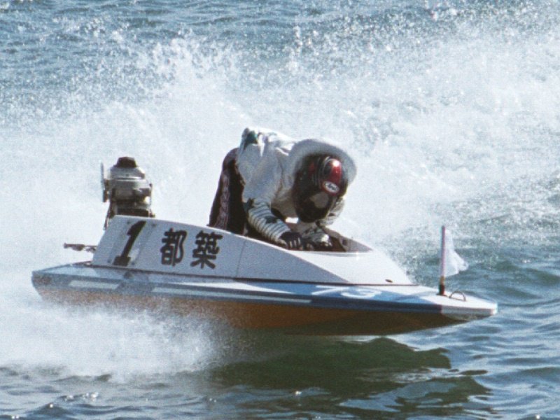 3550 �s�z����