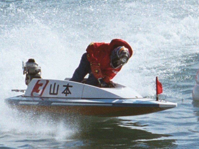 3558 �R�{�_��