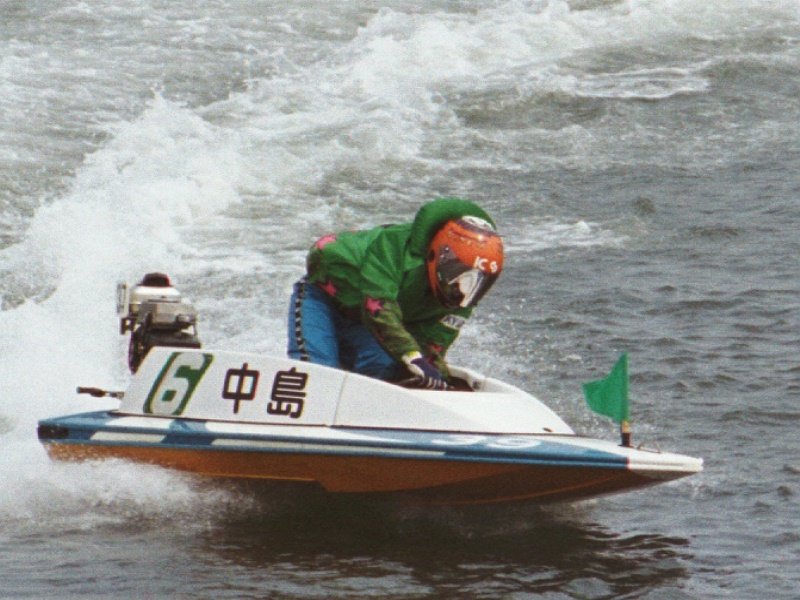 3784 �����F�a