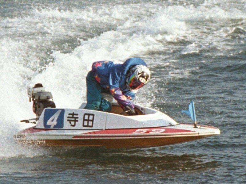 3942 ���c��